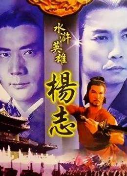 《痴汉》速写本封面